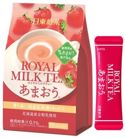 Чай с молоком Royal Milk Tea AMAOU 10st