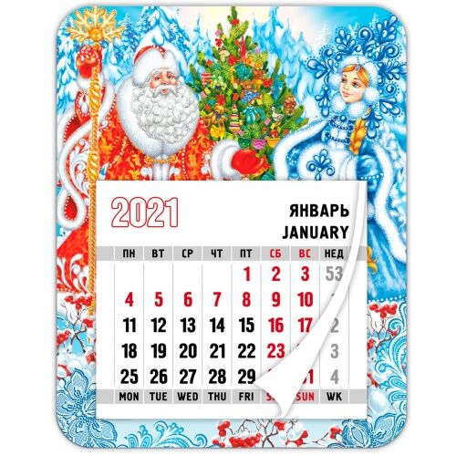 Идеи календаря на январь 2025 Орландо / Магнит с блоком 2021 "Дед Мороз и Снегурочка" Календари-магниты. Карти