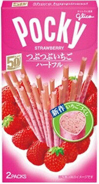 Печенье GLICO &quot;Палочки POCKY в шоколаде&quot; клубничные сердечки, 55 гр/10