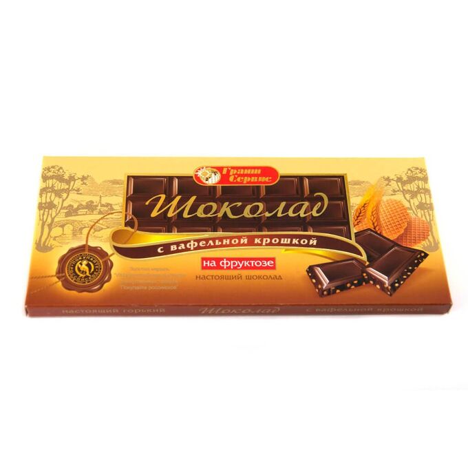 Шоколад Bifrut молочный на фруктозе