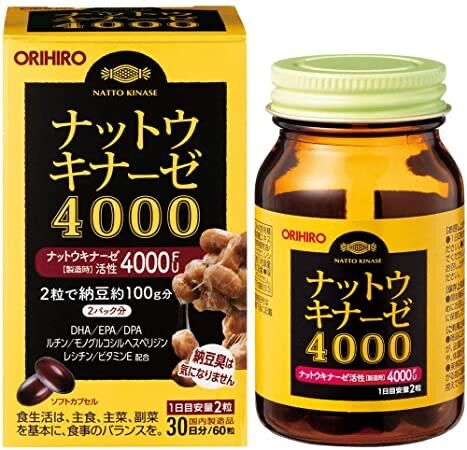 ORIHIRO  Натто Киназа 4000 с Омега-3 (DHA, EPA, DPA) на 30 дней
