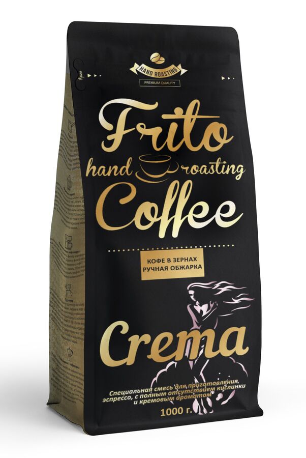 Frito Coffee CREMA 1кг