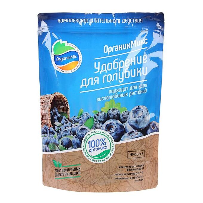 Удобрение для голубики, &quot;ОрганикМикс&quot;, 850 г