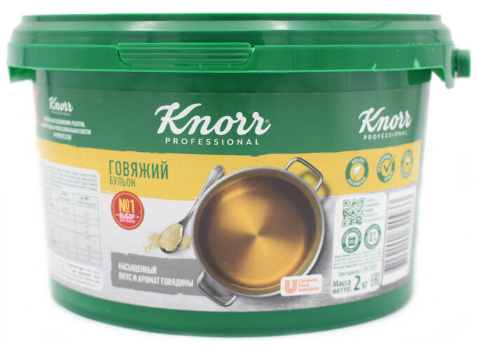 Бульон knorr овощной