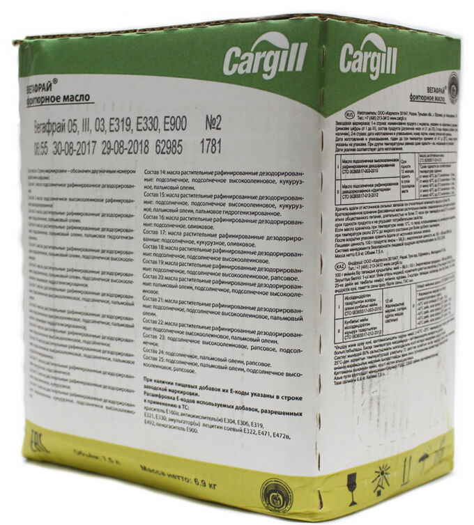 Cargill продукция. Масло фритюрное вегафрай 7. Масло фритюрное вегафрай 7. Каргилл масло. Масло фритюрное resok 5л.