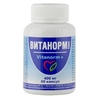 Русские корни Витанорм Плюс Детоксицирующий, антипаразитарный, иммуностимулирующий эффект. Капсулы № 60 по 400 мг.