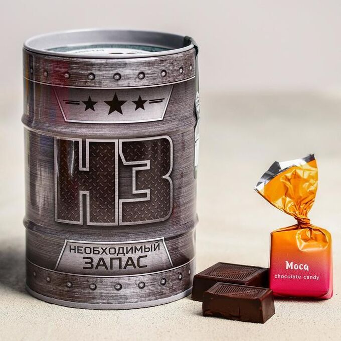 Драже трюфель стильные штучки 150г