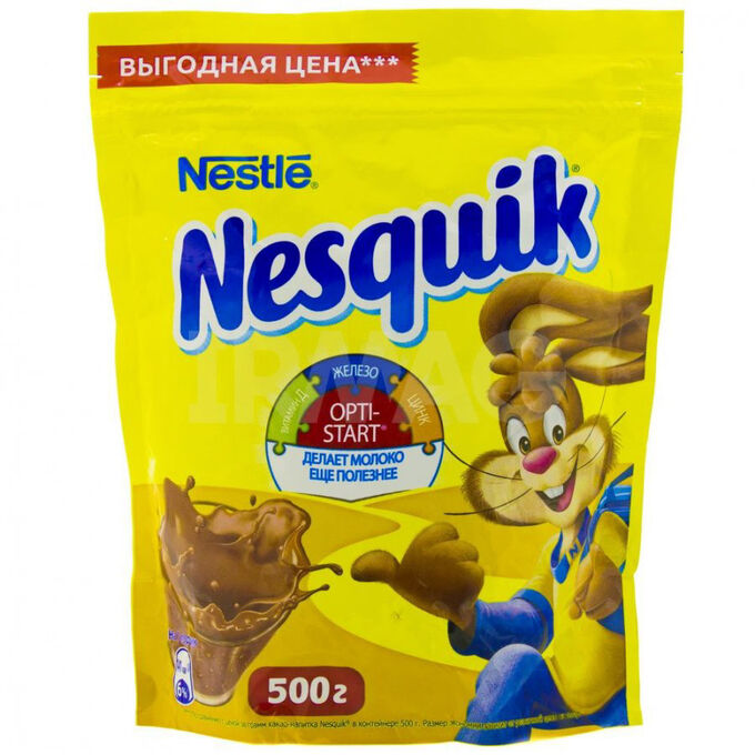 Какао несквик 1 кг. Какао nesquik 250г. Какао nesquik 500г. Несквик порошок. Какао nestle 500г nesquik.