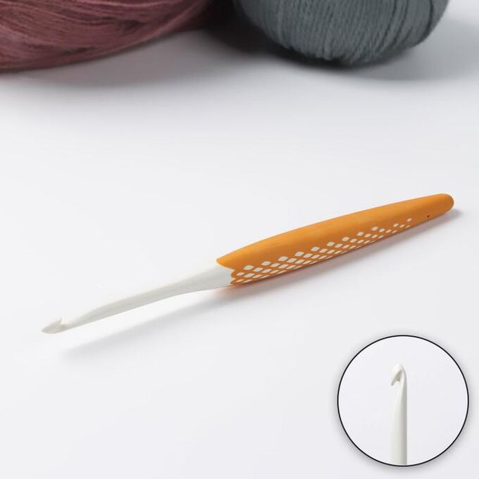 Крючок для вязания «Ergonomics», d = 5 мм, 16 см