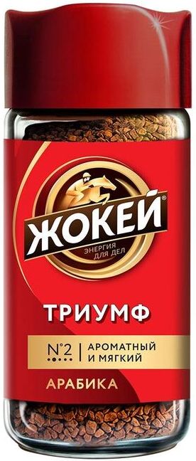 Кофе Жокей раст.сублим. Триумф с/б 95г 1/15