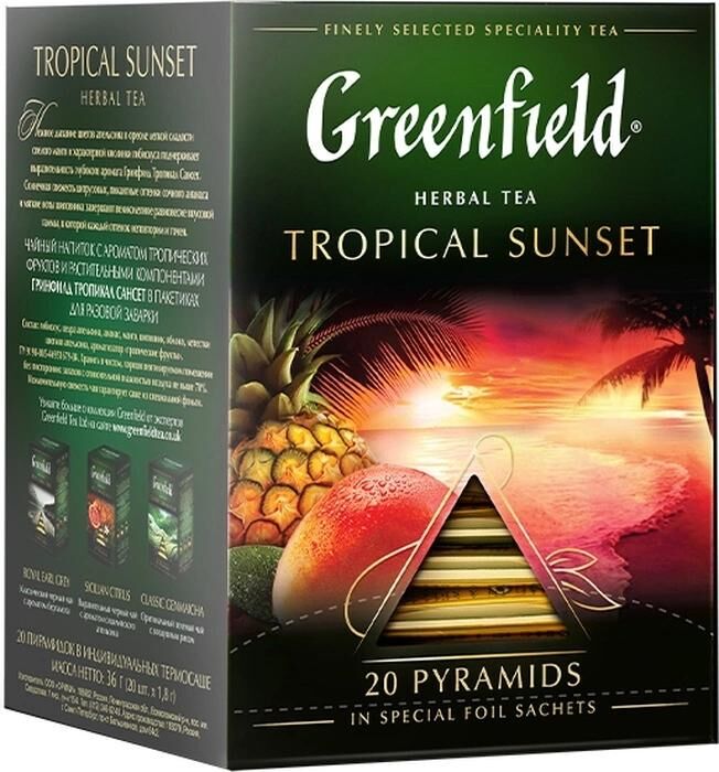 Черный чай в пирамидках Greenfield Tropikal Sunset, 20 шт