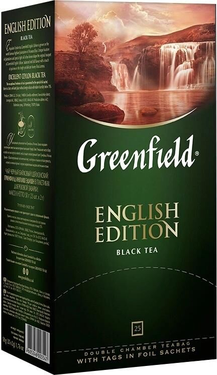 Черный чай в пакетиках Greenfield English Edition, 25 шт