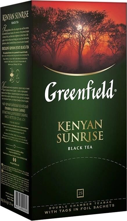 Черный чай в пакетиках Greenfield Kenyan Sunrise, 25 шт
