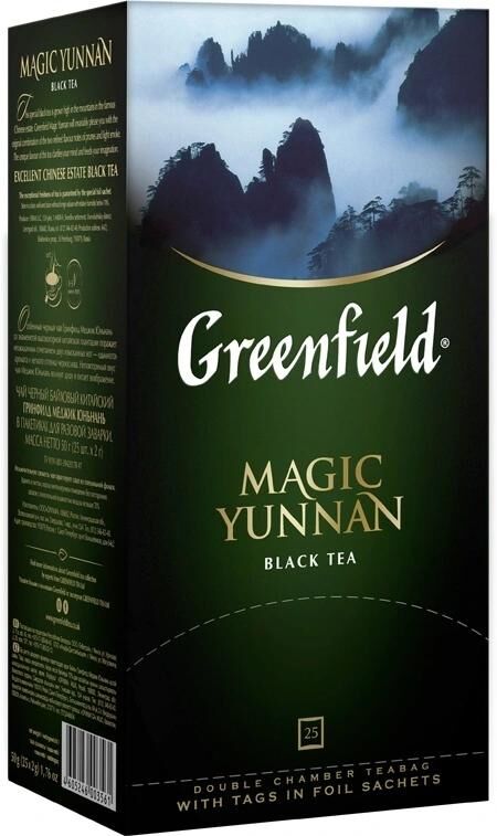 Черный чай в пакетиках Greenfield Magic Yunnan, 25 шт