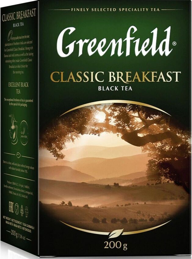 Черный чай листовой Greenfield Classic Breakfast, 200 г