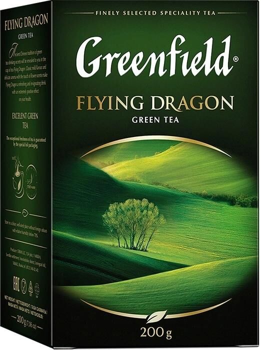 Зеленый чай листовой Greenfield Flying Dragon, 200 г