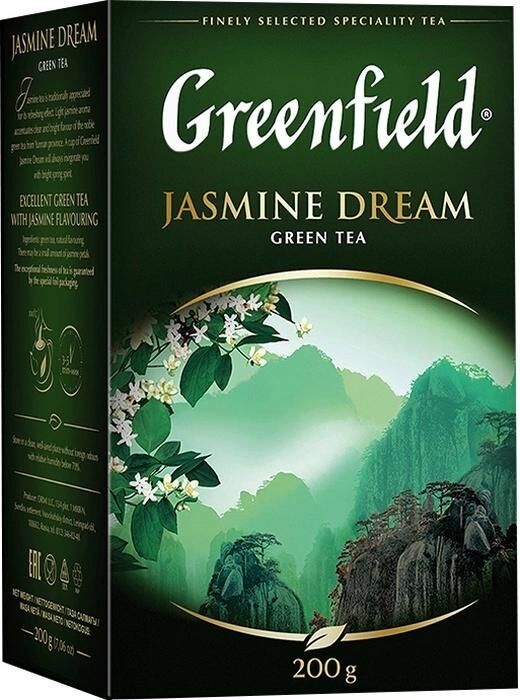 Зеленый чай листовой Greenfield Jasmine Dream ароматизированный, 200 г