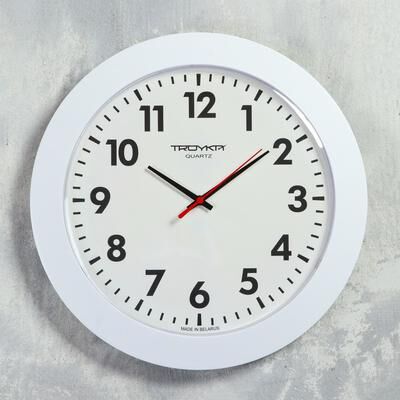 Часы настенные круглые &quot;Ритм времени&quot;, d=30,5 см, белые