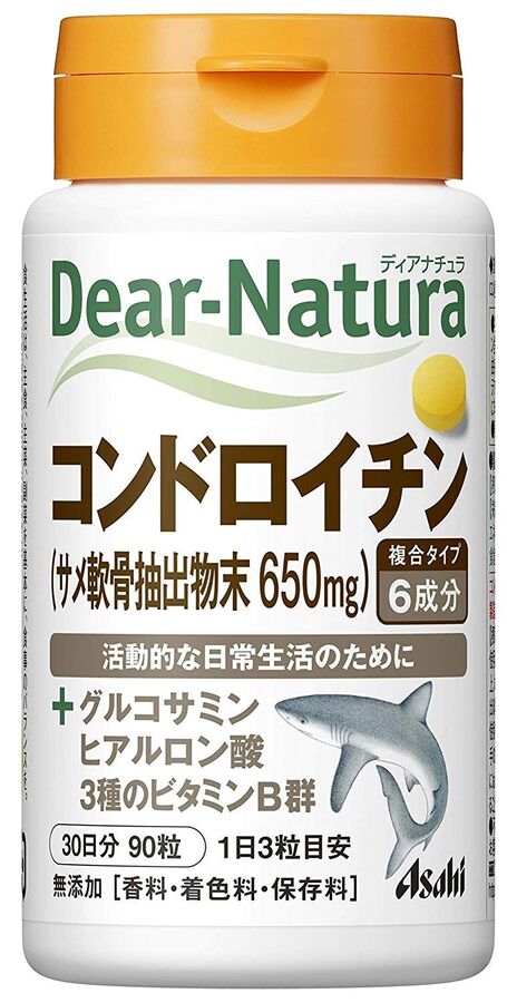Dear-Natura Хондроитин, глюкозамин и гиалуроновая кислота, курс 30 дней