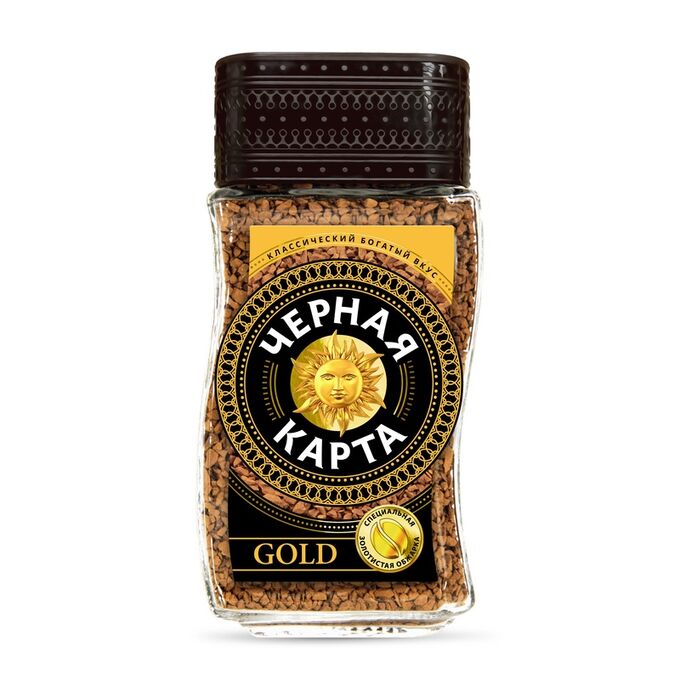 Кофе &quot;Черная карта&quot; GOLD 190 гр. стекло