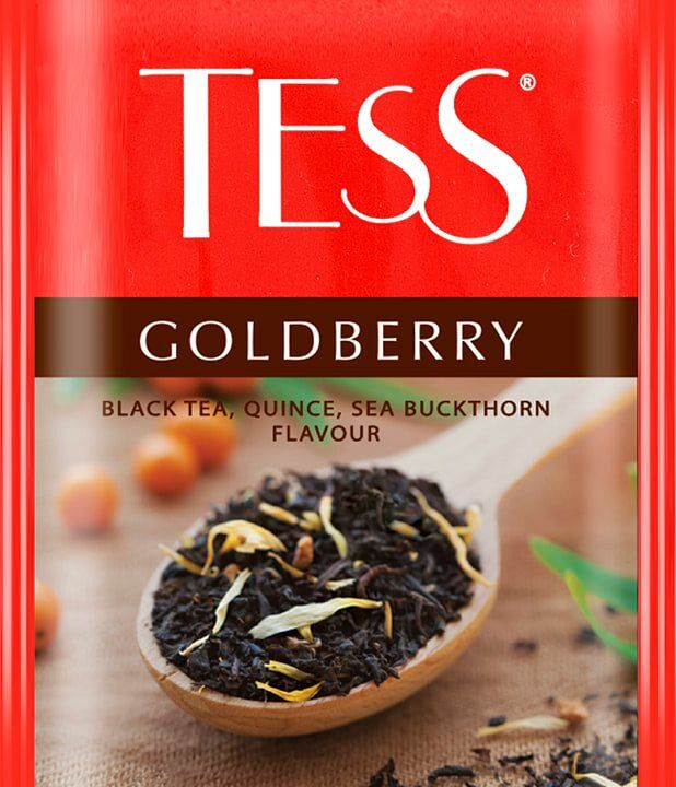 TESS Чай Тесс Goldberry tea в п/э уп. для Horeka 1,5г 1/100/10