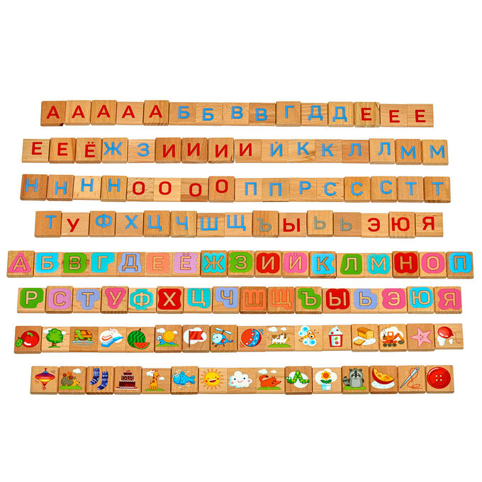 Веселая азбука, русский алфавит с картинками (126шт в наборе)