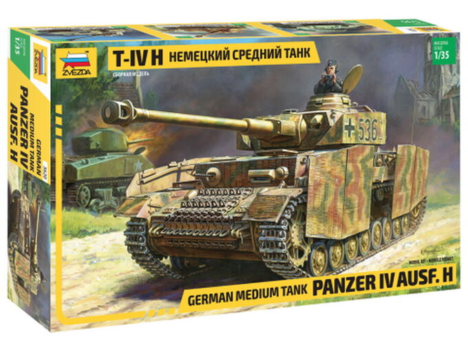 Сборная модель ZVEZDA Немецкий средний танк T-IV H4