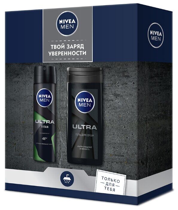 Мужкой подарочный набор NIVEA Ультра (Гель для душа.200мл.+дезодорант спрей 150мл.)