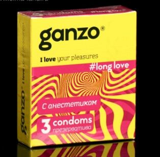 Презервативы «Ganzo» Long Love, с анестетиком, 3 шт