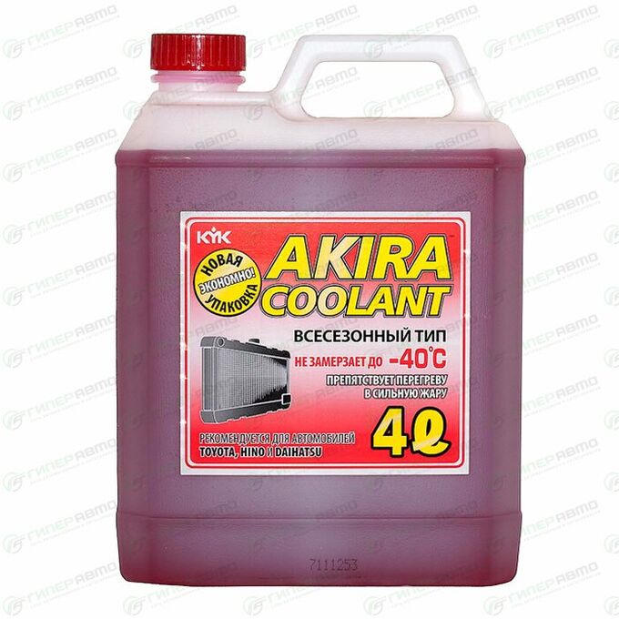 Антифриз KYK Akira Coolant, красный, -40°C, 4л, арт. 54-027