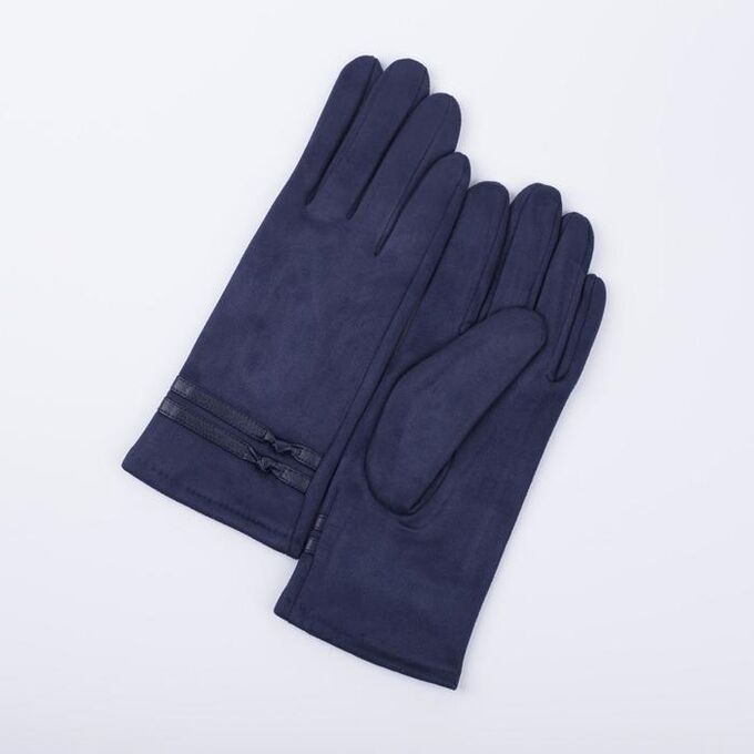 Перчатки женские, безразмерные, с утеплителем, цвет синий 5161935