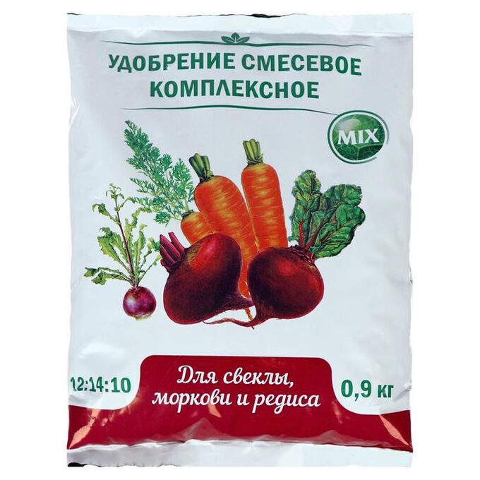 НОВ-АГРО Удобрение минеральное Для свеклы, моркови и редиса, 900 г
