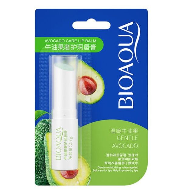 BioAqua Бальзам для губ с экстрактом авокадо