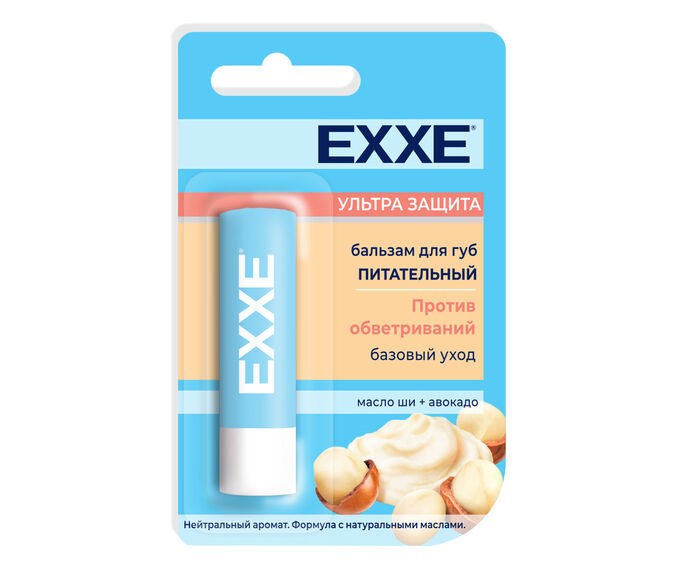 EXXE Бальзам д/губ питательный Ультра защита (стик 4,2г)