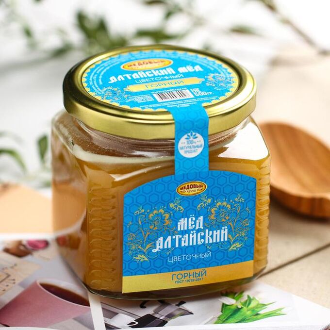 Мёд алтайский горный, натуральный цветочный, 500 г