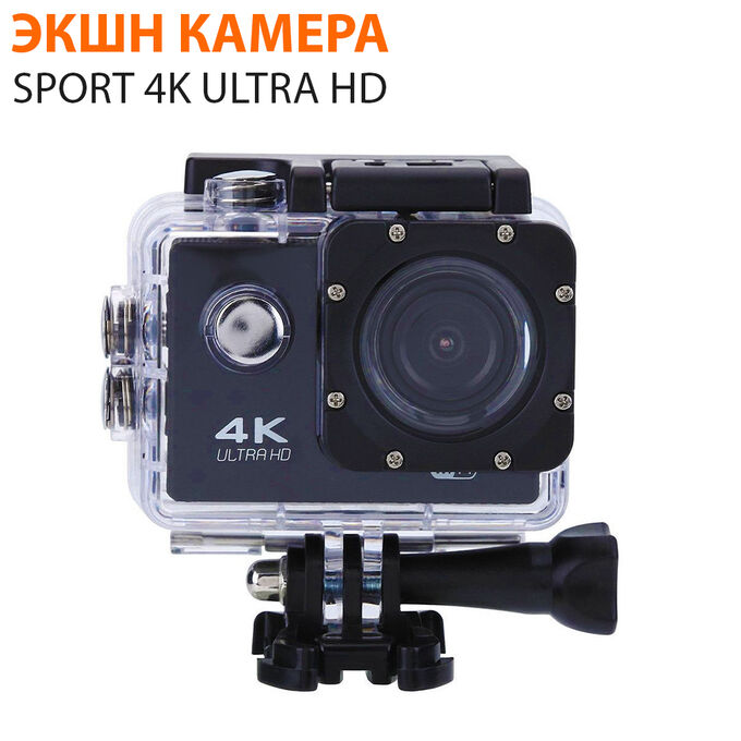 Экшн камера 4k Sports Ultra HD DV