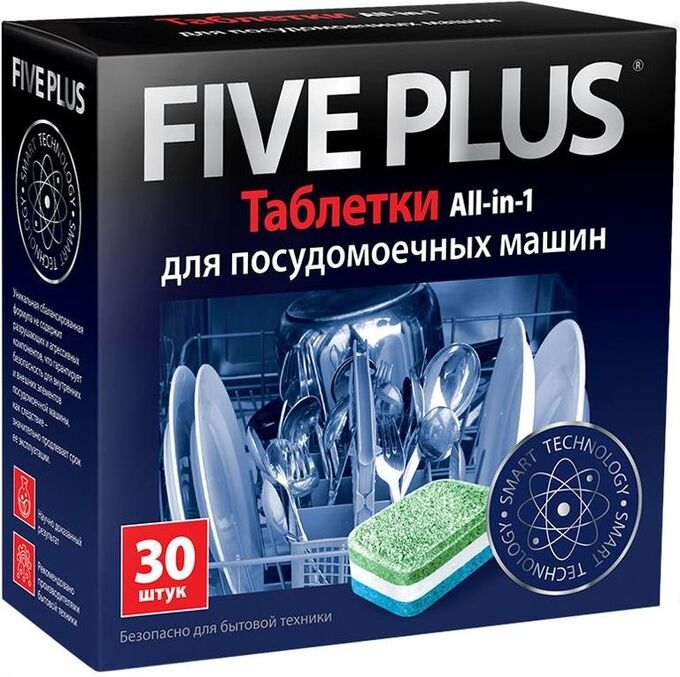 Таблетки Five Plus для посудомоечных машин 30 шт