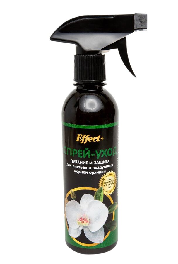 Cпрей уход Effect+  350 мл. Питательный БИО спрей уход - защита листьев и воздушных коней орхидеи