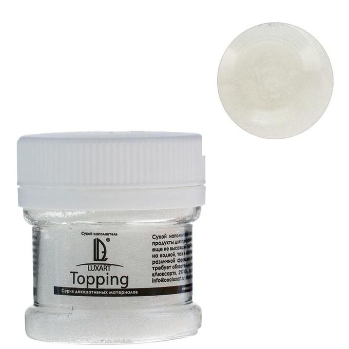Декоративная присыпка (топпинг) Lu*art Topping микросферы, диаметр 03-06 мм, 25 мл