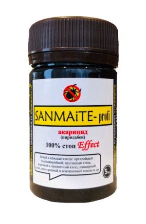 САНМАЙТ (Sanmite-profi) акарицид, порошок 5гр