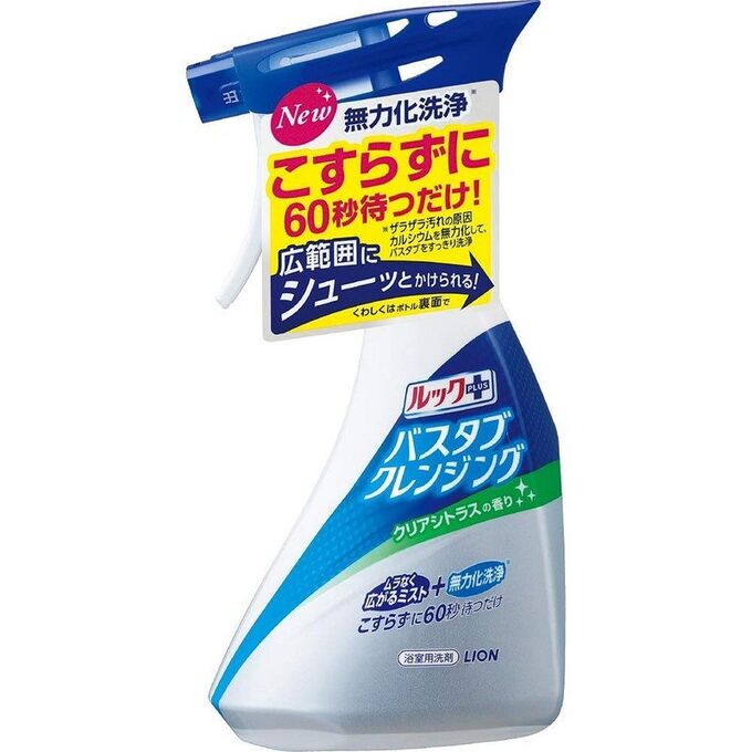 Чистящее средство для ванной комнаты &quot;Look Plus&quot; быстрого действия (с ароматом цитруса) спрей 500 мл 12