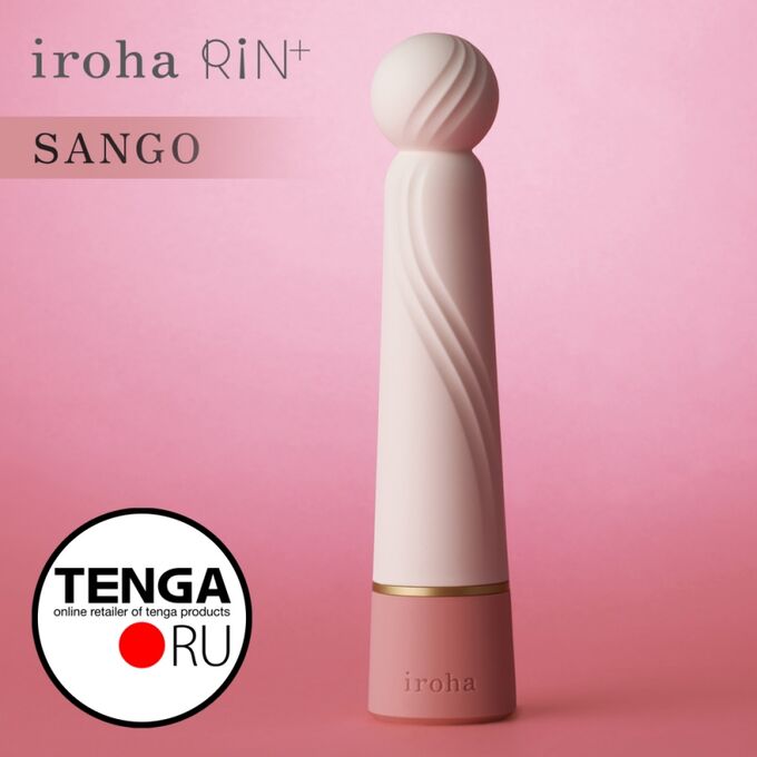 IROHA RIN+ SANGO Стимулятор для женщин