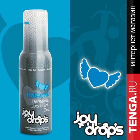 JOYDROPS. NATURAL Lubricant Gel. Натуральная смазка на водной основе. 100 мл.