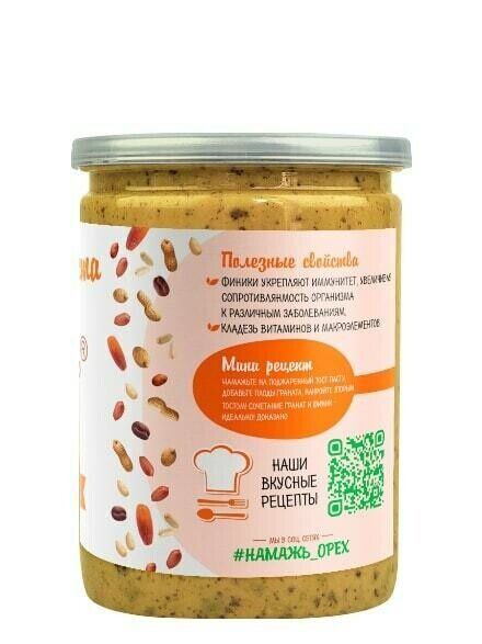 Арахисовая паста с финиками
