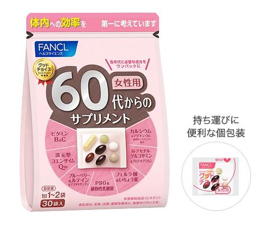 FANCL 60+ - сбалансированный комплекс витаминов и минералов для возраста 60+ лет FANCL 60+ - сбалансированный комплекс витаминов и минералов для возраста 60+ лет