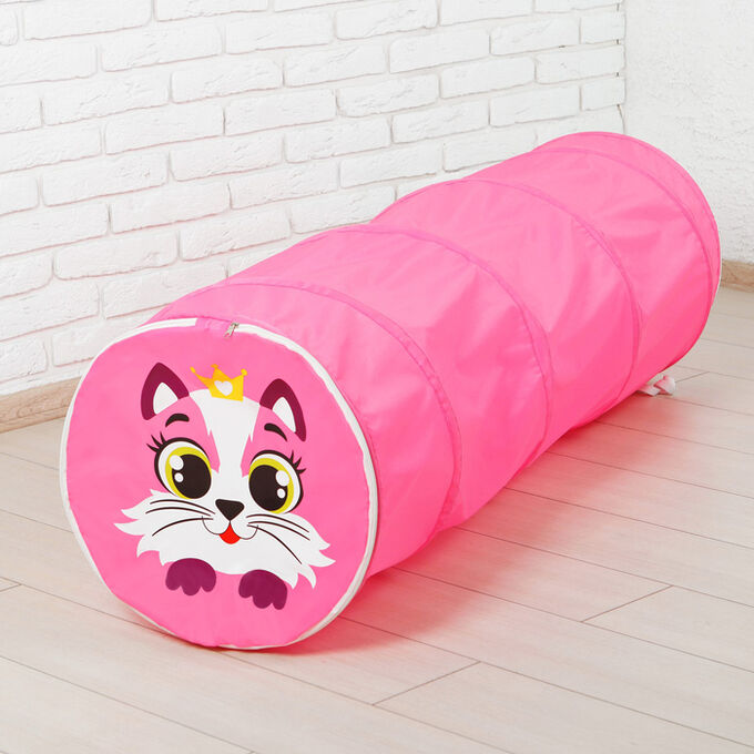 Школа талантов Игровой туннель для детей «Кот», цвет розовый