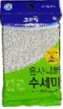 Clean Wrap Губка для мытья посуды, кастрюль и сковород (с полиэстеровой серебряной нитью) (9см*13см) маленькая 1 шт