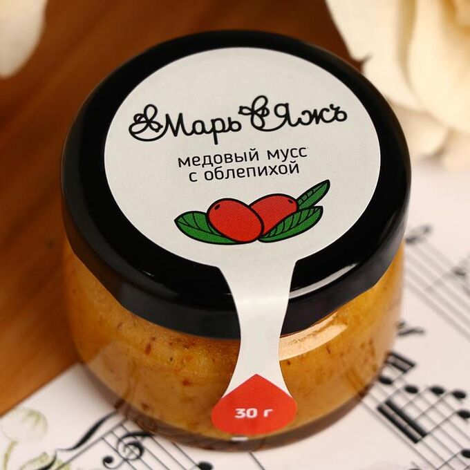Мусихин. Мир мёда Медовый мусс «Марь&amp;Яжъ», с облепихой, 30 г