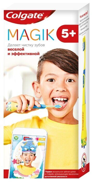 З.щетка COLGATE 5+ Magik мягкая