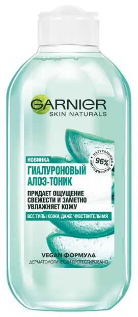 Алоэ-тоник GARNIER 200мл Гиалуроновый